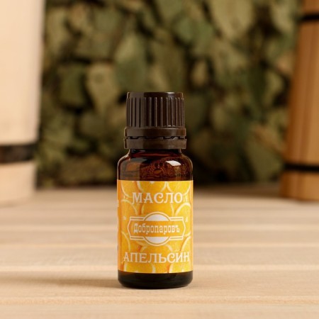 Essential oil "Orange" in a box with a suspension of 15 ml "Dobroparov"-2