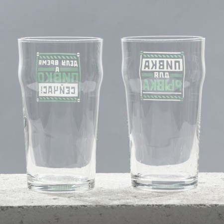 Gift set of beer glasses "Man"-2