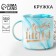 Ceramic mug “Dream, act”, 350 ml, blue color