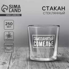 A glass for whiskey 