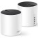 Seamless Mesh Router TP-Link Deco X55 (Deco X55 (2-PACK)) AX3000 10/1000base-TX White (in 10047