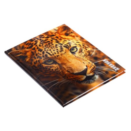 Diary for grades 5-11, “leopard”, solid cover 7BC, glossy lamination, 48 sheets-1