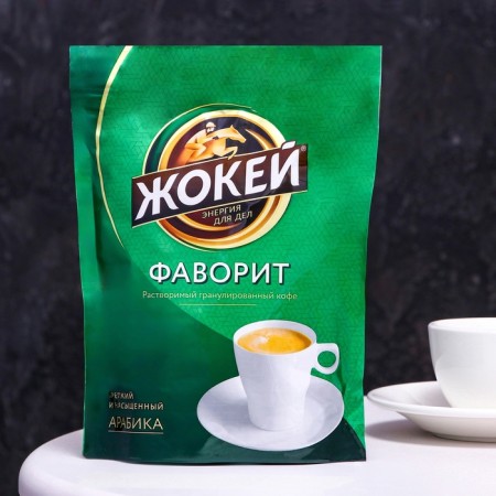 Coffee.