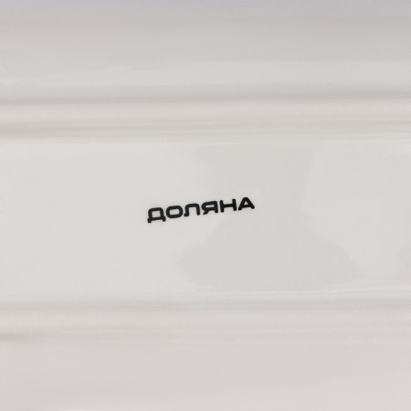 Serving share "Dracosha", 28 × 12 × 3.2 cm, white color-3