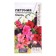 Flowers of Petunia "Super Cascade", a mixture F1, SE. ALT, c/n, 10 pcs