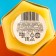 Honey Creamy Two -layer "Happy New Year", taste: Orange and ginger, 120 g.