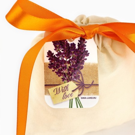 Cotton bag "For you", 10 x 12 cm-3