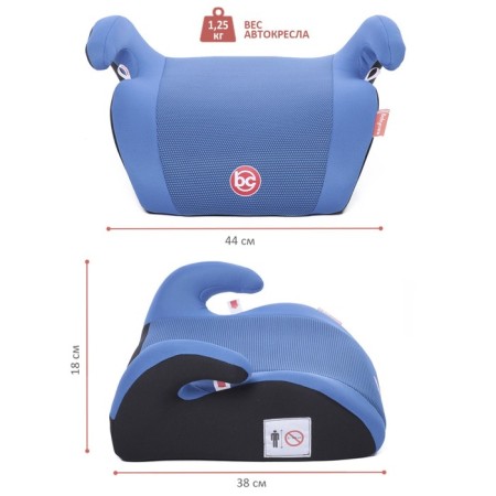Car Seat children's booster Delphi, group 3, 22-36 kg, (6-12 years old) blue-1