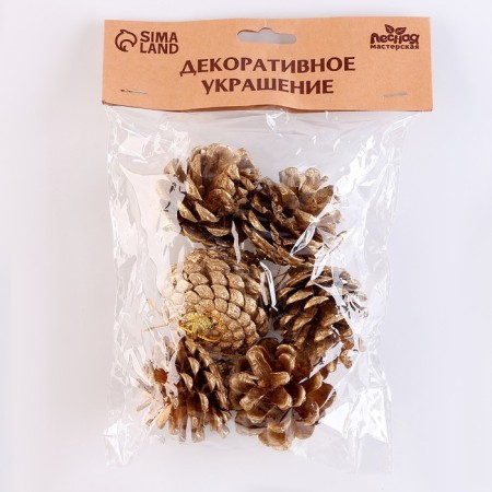 A set of decorative cones, 6 pcs., In gold, 17.5 × 11.5 × 6 cm-5