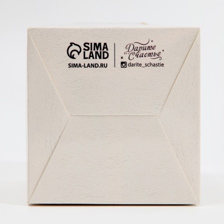 Capcake box, confectionery packaging, 1 cell “you”, 9 x 9 x 11 cm-4
