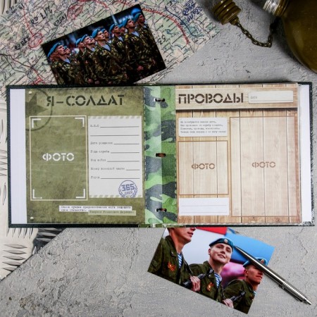 Dembreta book on the ribbon "Russia", 20 x 20 cm-3