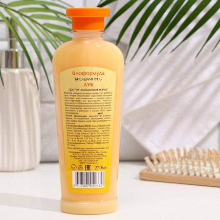 Bio-shampoo "Russian field" against hair loss, 270 ml-1