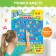 Training poster "Funny letters", works from batteries