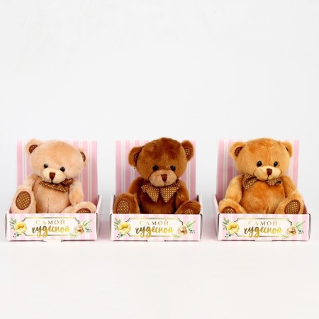 Soft toy "The most wonderful", Bear, mix, 15 cm-6
