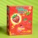 Chewing gum Ilham Sweets, strawberries, 3.5 g