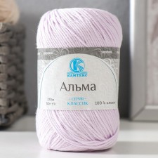 Пряжа "Альма" 100% хлопок 170м/50гр (072 лаванда)