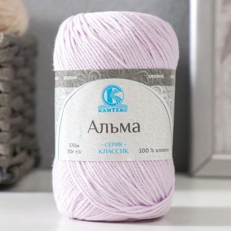 Yarn "Alma" 100% cotton 170m/50g (072 lavender)