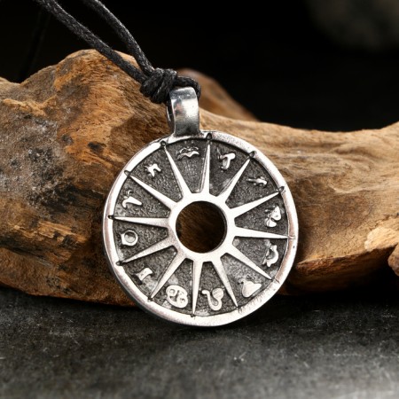 Amulet-cranes, Totem "Astrandadal" No. 07, Metal-1