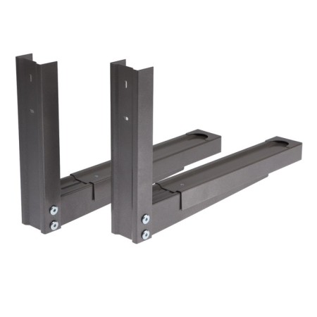 Ramo K-103 bracket, for microwave oven, adjustable, up to 40 kg, 300-500 mm, metallic-1