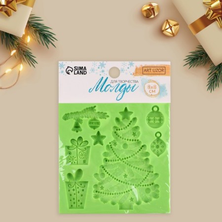Silicone Mold for creativity "New Year's gifts", 8 x 8 cm-3
