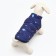 Dog jacket "Cosmos", size S, dark blue (DS 26, Osh 24, OG 34 cm)