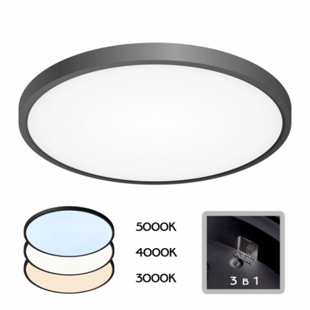 Lamp of the Citilux "BASIC" CL738321V, 40x40x2.5 cm, 1x32W, LED, Black Color Black