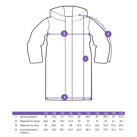 Demi -season coat for the boy PlayTode, height 164 cm-14