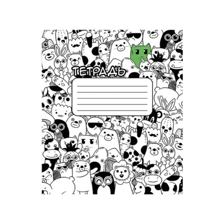 Notebook 24 sheets in the “Animal Mix” cage, cover coated cardboard, VD-pol, block offset, mix-2