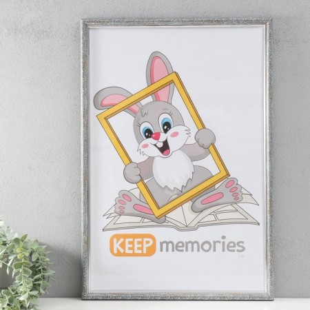 Photo frame Plastic "Vintage" 40x60 cm, frosty silver