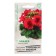 Gloxinia seeds "Multibells Vishnevaya", F1, 4 pcs.