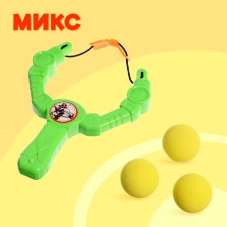 Children's slingshot "Little AS", 19 cm., Mix color-6