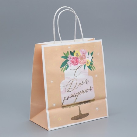 Gift Crafts, Packaging, Festive Cake, 22 x 25 x 12 cm-3