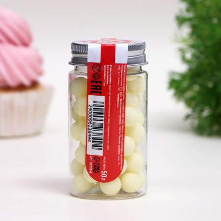 Sprinking confectionery "balls", 10 mm, yellow matte, 50 g-2