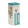 Air humidifier "Cat" HM-22, ultrasonic, submersible, portable, USB, white