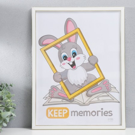 Photo frame Plastic "Watercolor" 30x40 cm, white-1