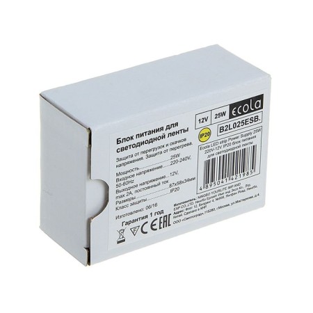 Ecola power supply for 12 V LED tape, 25 W, IP20-3