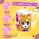 Gift set "Bright Girl", Doll, Mug, Mix