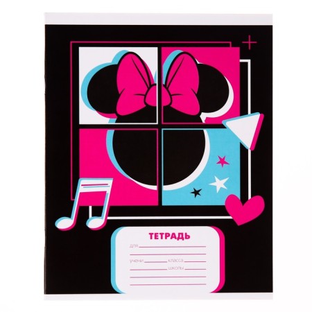 Notebook in a cage 24 sheets, 4 types of mix, cover coated cardboard, Minnie Mouse-7