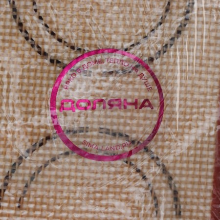Reinforced rug of the Dolyana "Macaron", silicone, 42 × 29.5 cm, beige color-6
