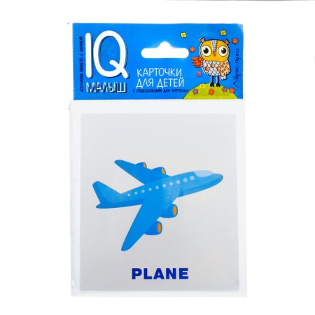 Training cards English "Transport"
