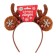 Carnival rim "New Year"