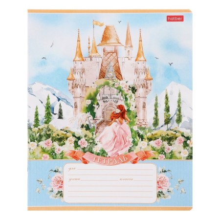 Notebook 12l CL fairy -tale locks, regional cards, block 65g/m2, mix-3