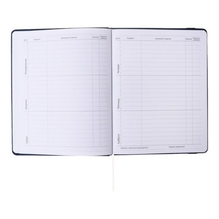Universal diary for grades 1-11 Dark Blue, hard cover, artificial leather, elastic band, lies, 48 ​​sheets-17