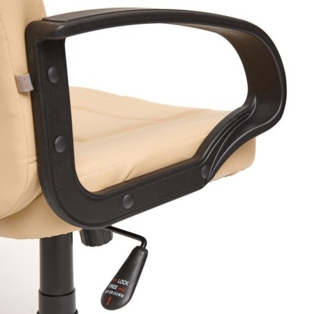 Armchair CH747 Eco-leather, beige 36-34-11