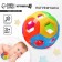 Rattle "Bright ball", Baby me