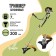 Trimmer gasoline tundra, Easy-Start, Field/knife, 52 cm3, 2.3 hp, in two boxes
