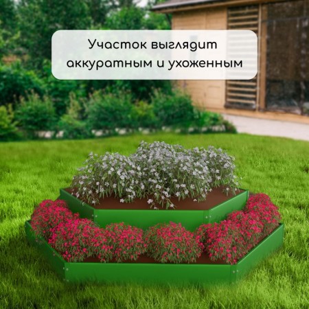 The flowerbed is galvanized, 2 tiers, d = 60–80 cm, h = 30 cm, bright green, Greengo-6