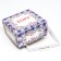 Confectionery packaging, "Congratulations", 24 x 24 x 12 cm, 1.5 kg