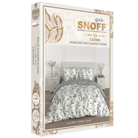 Bed linen 1.5 joint venture, size 150x215 cm 145x215 cm, 70x70 cm - 2 pcs-3