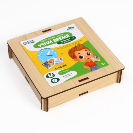 Board game "Learning time"-7